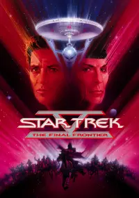 Poster to the movie "Star Trek V: The Final Frontier" #82635