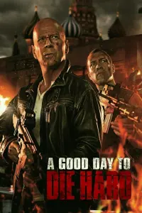 Poster to the movie "A Good Day to Die Hard" #32517