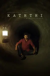 Poster to the movie "Kaththi" #652828