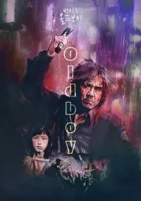 Poster to the movie "Oldboy" #28729