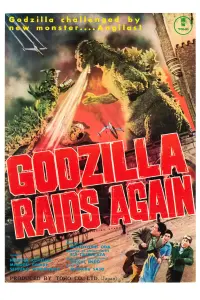 Poster to the movie "Godzilla Raids Again" #123804