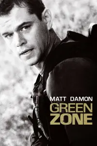 Poster to the movie "Green Zone" #110162