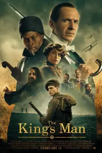 Poster to the movie "The King