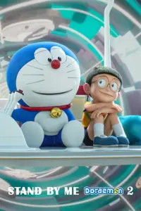 Poster to the movie "Stand by Me Doraemon 2" #71643