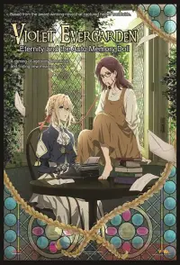 Poster to the movie "Violet Evergarden: Eternity and the Auto Memory Doll" #91732