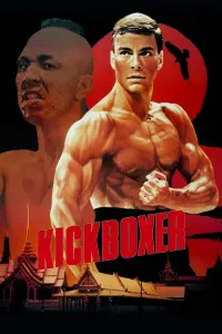 Poster to the movie "Kickboxer" #263676