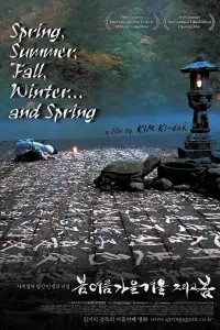 Poster to the movie "Spring, Summer, Fall, Winter... and Spring" #184312