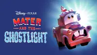 Backdrop to the movie "Mater and the Ghostlight" #129612