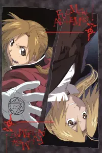 Poster to the movie "Fullmetal Alchemist the Movie: Conqueror of Shamballa" #231903