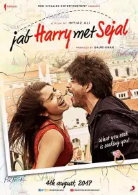 Poster to the movie "Jab Harry Met Sejal" #157739