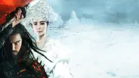 Backdrop to the movie "Zhongkui: Snow Girl and the Dark Crystal" #653193