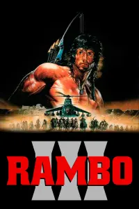 Poster to the movie "Rambo III" #39576