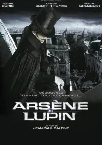 Poster to the movie "Arsène Lupin" #433140