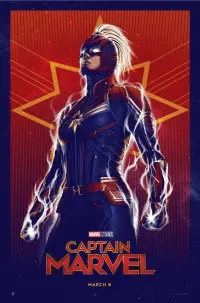 Poster to the movie "Captain Marvel" #14072