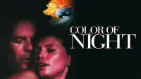 Backdrop to the movie "Color of Night" #335820