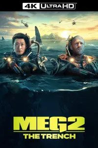 Poster to the movie "Meg 2: The Trench" #1993