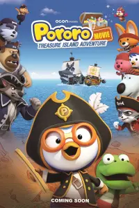 Poster to the movie "Pororo: Treasure Island Adventure" #191629