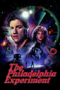 Poster to the movie "The Philadelphia Experiment" #153229