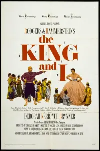 Poster to the movie "The King and I" #242304