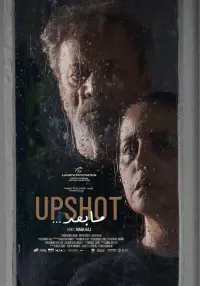 Poster to the movie "UPSHOT" #543265