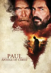 Poster to the movie "Paul, Apostle of Christ" #45452