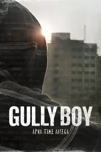 Poster to the movie "Gully Boy" #355586