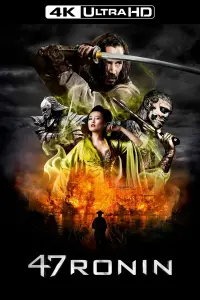 Poster to the movie "47 Ronin" #303582