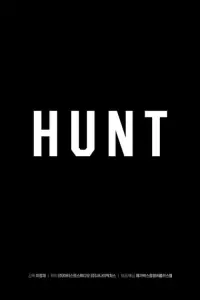 Poster to the movie "Hunt" #320688