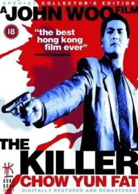 Poster to the movie "The Killer" #128309