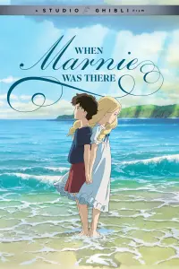 Poster to the movie "When Marnie Was There" #67118