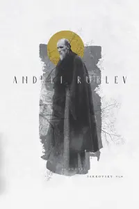 Poster to the movie "Andrei Rublev" #146352