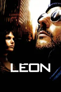 Poster to the movie "Léon: The Professional" #35258