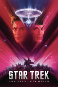 Poster to the movie "Star Trek V: The Final Frontier" #82643