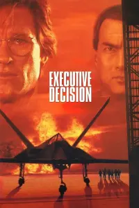 Poster to the movie "Executive Decision" #115787