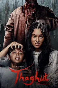 Poster to the movie "Thaghut" #661028