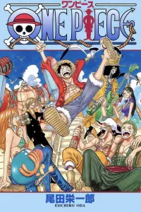 Poster to the movie "One Piece "3D2Y": Overcome Ace