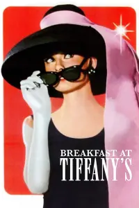 Poster to the movie "Breakfast at Tiffany