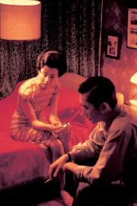 Poster to the movie "In the Mood for Love" #598061