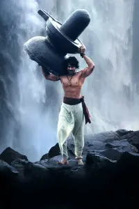 Poster to the movie "Bāhubali: The Beginning" #481227