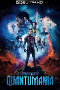 Poster to the movie "Ant-Man and the Wasp: Quantumania" #6012