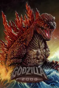 Poster to the movie "Godzilla 2000: Millennium" #345678