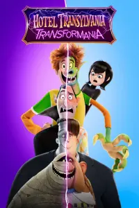 Poster to the movie "Hotel Transylvania: Transformania" #18955