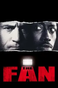 Poster to the movie "The Fan" #358036