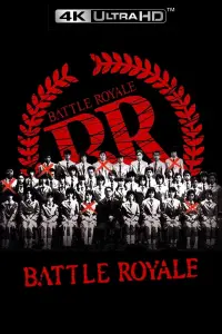 Poster to the movie "Battle Royale" #80408