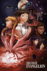 Poster to the movie "Neon Genesis Evangelion: The End of Evangelion" #81834