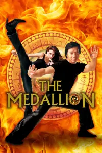 Poster to the movie "The Medallion" #118315