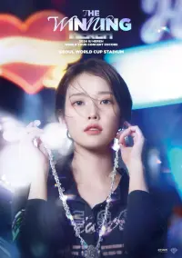 Poster to the movie "IU CONCERT : THE WINNING" #667310