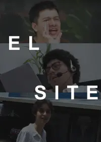 Poster to the movie "THE SITE" #468360