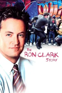 Poster to the movie "The Ron Clark Story" #135856