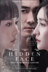 Poster to the movie "Hidden Face" #667180